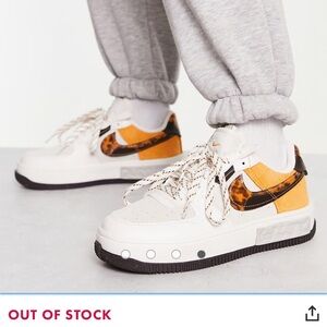 Nike Air Force 1 Fontanka sneakers in multi